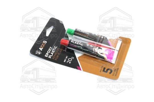 Клей для пластмас 20г Epoxy-Plastic <AXXIS>