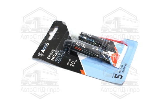 Клей для металу 20г Epoxy-Metal <AXXIS>