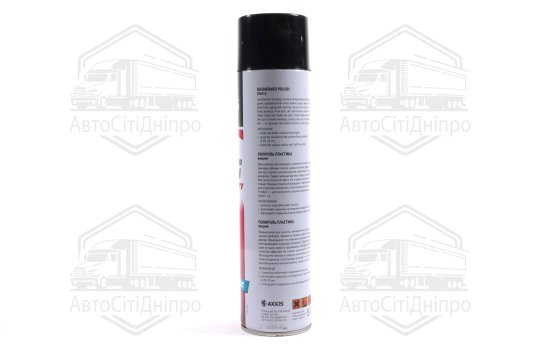 Поліроль пластику ВИШНЯ 650ml <AXXIS>