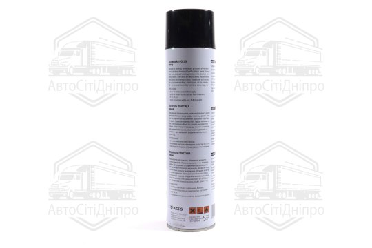 Поліроль пластику ВИШНЯ 650ml <AXXIS>