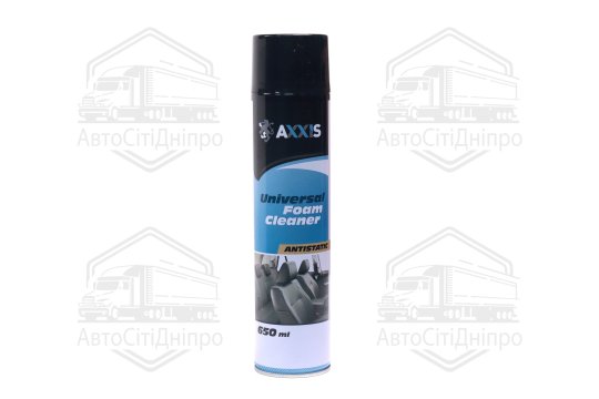 Очисник універсальний пінний 650ml <AXXIS>