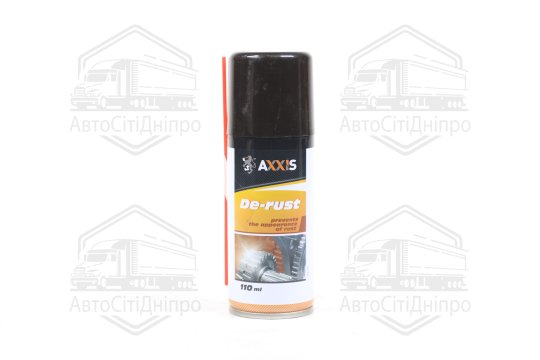 Мастило проникаюче універсальне (аналог WD-40) 110ml <AXXIS>