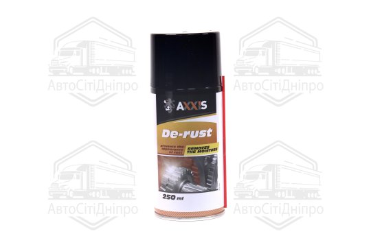 Мастило проникаюче універсальне (аналог WD-40) 250ml <AXXIS>