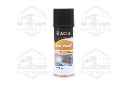 Мастило проникаюче універсальне (аналог WD-40) 450ml <AXXIS>