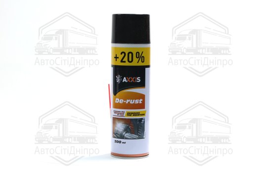 Мастило проникаюче універсальне +20 (аналог WD-40) 500ml <AXXIS>