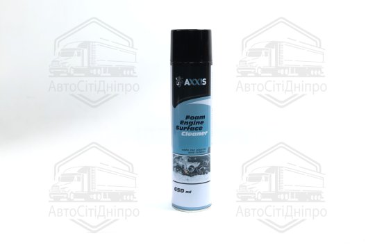 Очищувач двигуна пінний 650ml <AXXIS>