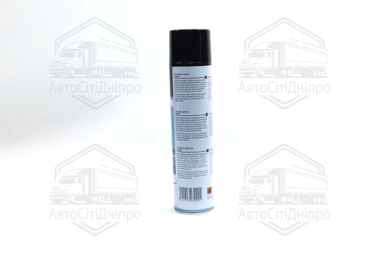 Очищувач двигуна пінний 650ml <AXXIS>