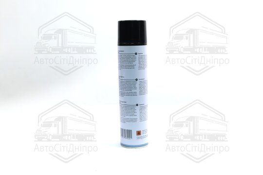 Очищувач двигуна пінний 650ml <AXXIS>