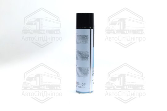 Очищувач двигуна пінний 650ml <AXXIS>