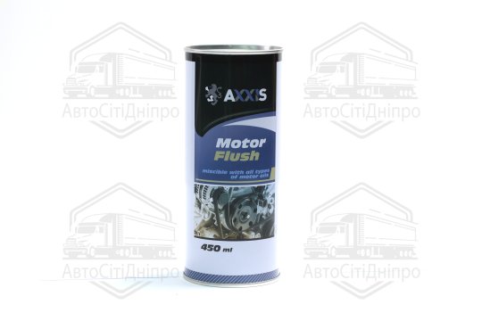 Промивання (промивка) двигуна 5хв 450ml <AXXIS>