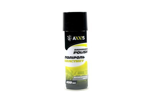 Поліроль пластику ЛИМОН 450ml <AXXIS>