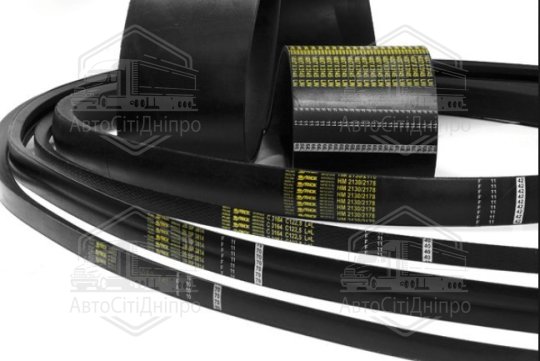 Ремінь А-2040 (вир-во Belt)