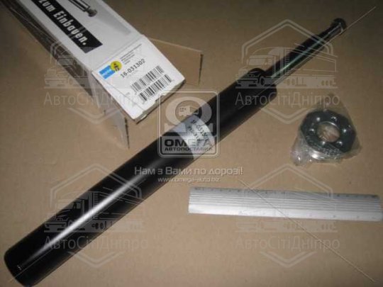 Амортизатор підв. DAEWOO LANOS передн. B2 (вир-во Bilstein)