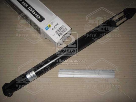 Амортизатор підв. MAZDA 3 задн. газов. B4 (вир-во Bilstein)