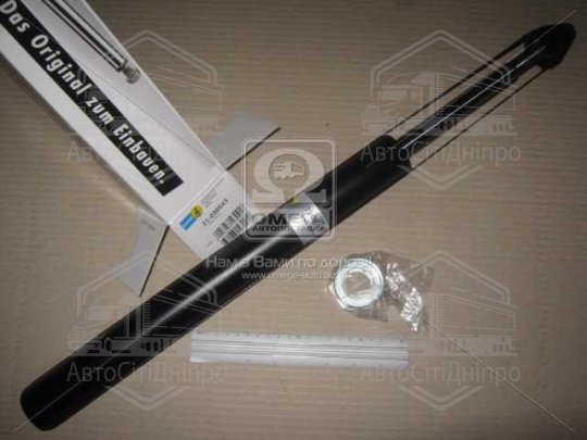 Амортизатор підв. VOLVO 740 760 780 940 960 передн. газов. B4 (вир-во Bilstein)