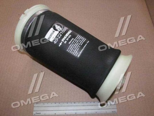 Пневмоподушка підвіски BMW X5 X6 E70-72 задн. B3 (вир-во Bilstein)