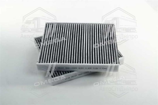 Фільтр салону (компл.) BMW (вир-во Blue Print)