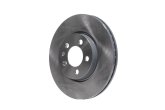 Диск гальмівний передній Audi, Seat, Skoda, VW (вир-во Blue Print)