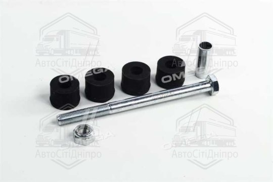 Тяга стабілізатора передн. Mitsubishi (вир-во Blue Print)