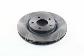 Диск гальмівний передній Nissan (вир-во Blue Print)
