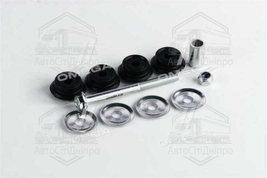 Тяга стабілізатора передн. Citroen, Peugeot, Toyota (вир-во Blue Print)