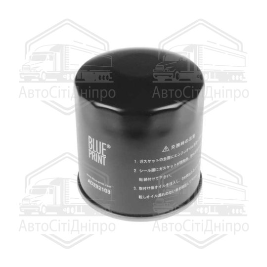 Фільтр масляний Isuzu, Opel (вир-во Blue Print)