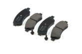 Колодка гальм. диск. CITROEN/PEUGEOT XSARA/307/206 передн. (вир-во Bosch)