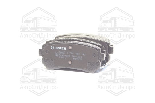 Колодка гальм. диск. HYUNDAI ACCENT, i30, задн. (вир-во Bosch)