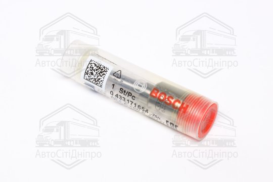 Розпилювач дизель DLLA 150 P 1011 DLLA KIA 1,5CRDI (вир-во Bosch)