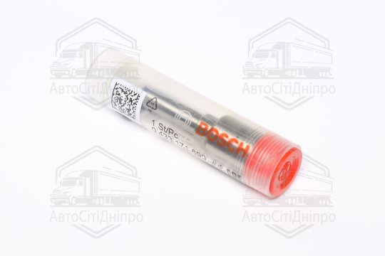 Розпилювач форсунки DLLA 160 P 1063+ (вир-во Bosch)