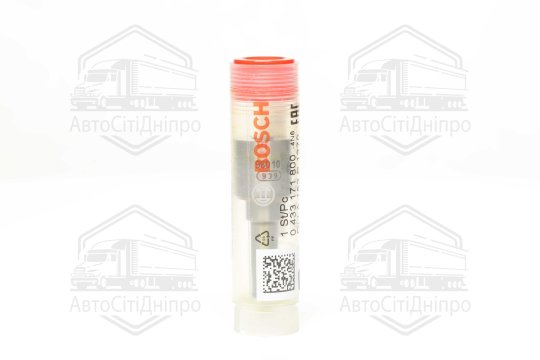 Розпилювач форсунки DLLA153P1270 MB 220/270/320 CDI (вир-во Bosch)