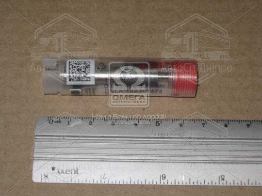 Розпилювач дизель PSA DSLA 142 P 1474 (вир-во Bosch)