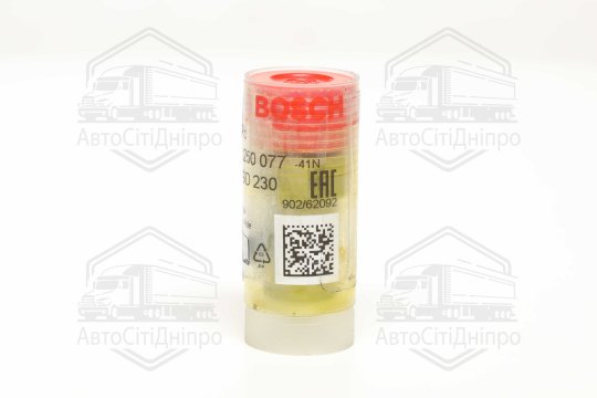 Розпилювач дизель DN 0 SD 230 CITROEN,PEUGEOT (вир-во Bosch)