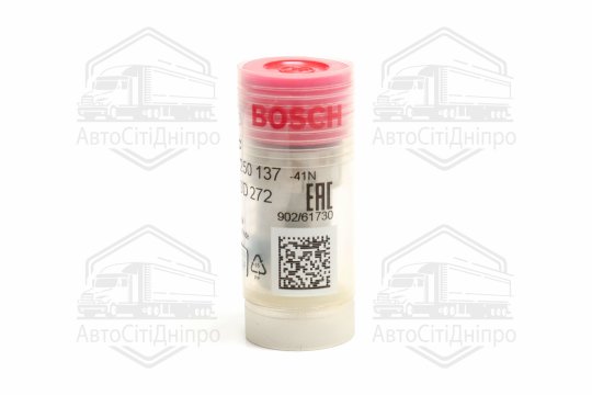 Розпилювач форсунки DN 0 SD 272 OPEL Kadett E/Ascona C 1.6D 3/82-1/89 (вир-во Bosch)