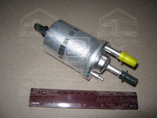 Фільтр паливний VAG 1.6-2.0 FSI, TFSI 04- (вир-во BOSCH)