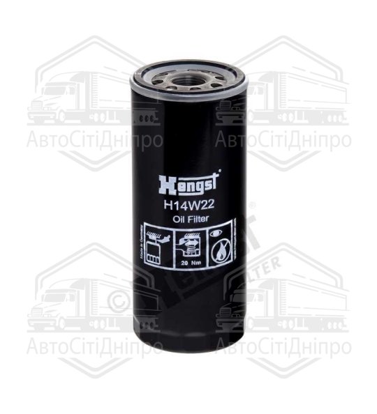 Фільтр масляний AUDI A6 3.7, 4.2 99-05 (вир-во BOSCH)