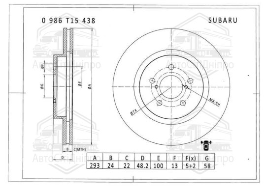 Фільтр паливний ВАЗ 2107, 08, 09, 99, 11, 12, 21 (інж.) (вир-во BOSCH)