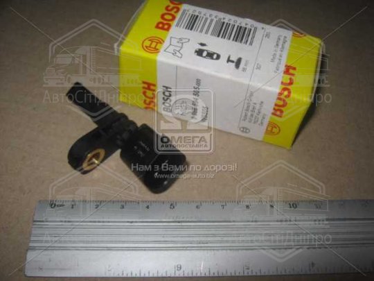 Датчик частоти обертання (вир-во Bosch)