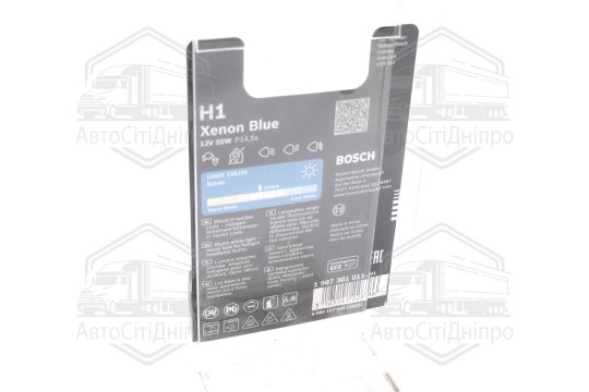Лампа розжарювання H1 12V 55W P14,5s XENON BLUE (вир-во Bosch)
