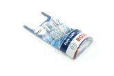 Лампа розжарювання W21/5W 12V W3x16q PURE LIGHT (blister 2шт) (вир-во Bosch)