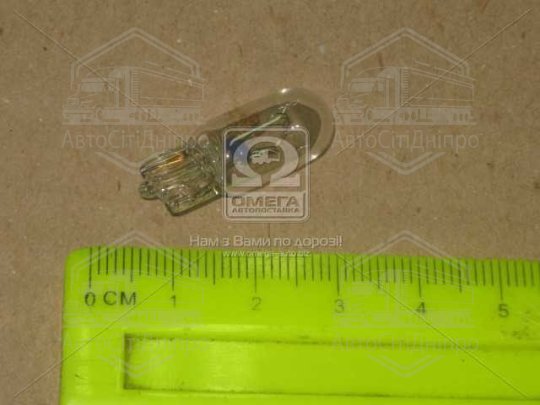 Лампа розжарювання 12V 3W W3W PURE LIGHT (вир-во BOSCH)