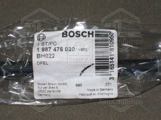 Шланг гальмівний DAEWOO NEXIA, OPEL KADETT (вир-во Bosch)