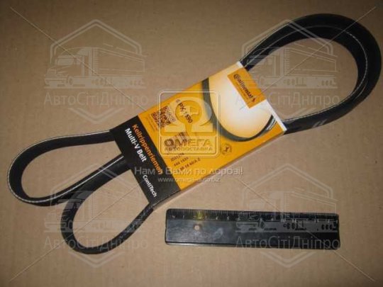 Ремінь клиновий (вир-во Bosch)