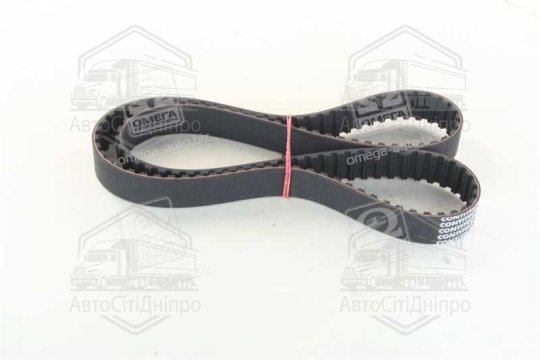 Ремінь зубчастий z = 124 (вир-во Bosch)