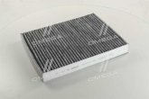 Фільтр салону VW T5, T6 03-, TOUAREG I 02-10 вугільний (вир-во BOSCH)