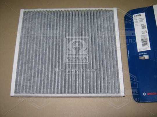 Фільтр салону Seat Ibiza V; Skoda Fabia II; VW Polo V вугіль. (вир-во Bosch)