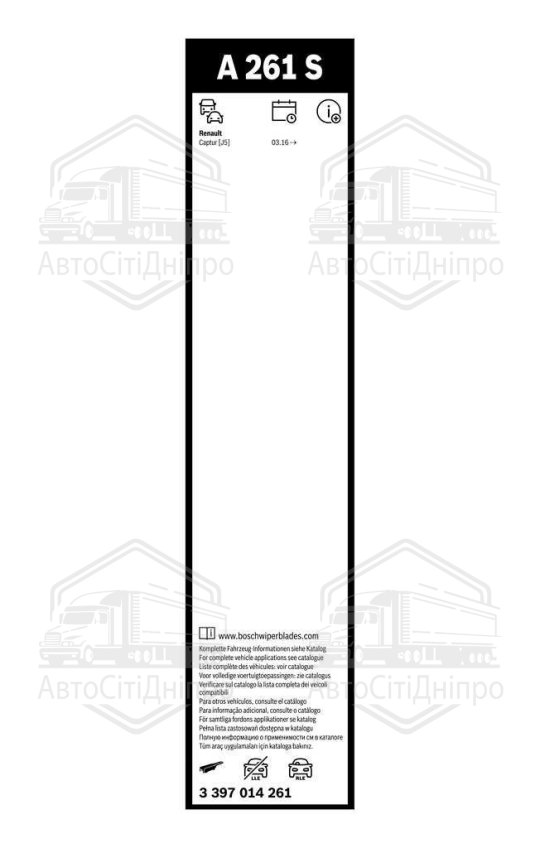 Фільтр салону BMW I3 13- вугільний (2шт.) (вир-во BOSCH)