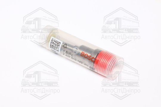 Розпилювач дизель VW LT 2.5TDi 99-06 (вир-во Bosch)