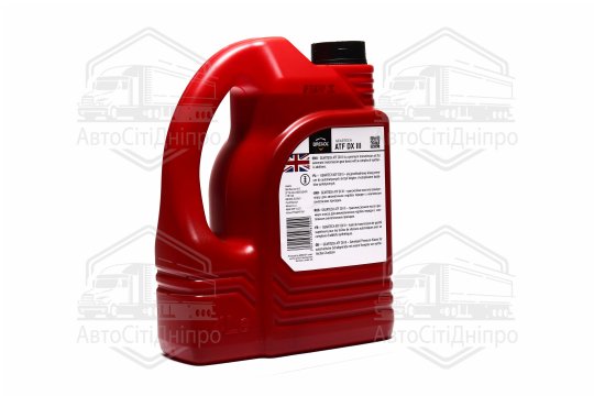 Масло трансмісії. BREXOL ATF DX III (Каністра 4л)