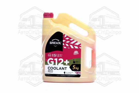 Антифриз BREXOL RED G12+ Antifreeze (червоний) 5kg